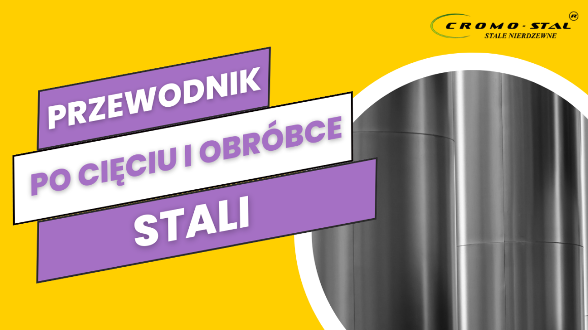 Poznaj różnice między cięciem wodą a laserem. Dowiedz się, która metoda cięcia stali zapewnia lepszą precyzję, efektywność i niższe koszty produkcji.